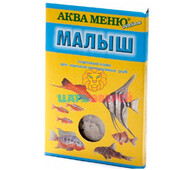 Аква Меню - Корм для рыб малыш