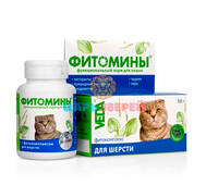 VEDA (ВЕДА) - Фитомины для кошек для шерсти, упаковка 100 таблеток