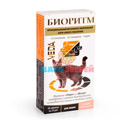 VEDA (ВЕДА) - Биоритм для кошек с морепродуктами, 48 таблеток