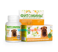 VEDA (ВЕДА) - Фитомины для собак от аллергии, упаковка 100 таблеток