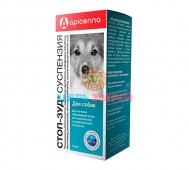Apicenna (Апиценна) - Стоп-Зуд суспензия для собак, флакон 15 мл