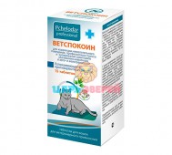 Pchelodar (Пчелодар) - ВЕТСПОКОИН, успокаивающее и противорвотное средство для кошек, упаковка 15 таблеток