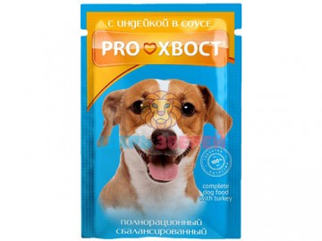 PROХвост (Прохвост) - Влажный корм для взрослых собак с индейкой в соусе, пауч 85 г