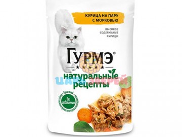 Gourmet (Гурмэ) - Натуральные рецепты, Влажный корм для кошек, курица на пару с морковью, пауч 75 г