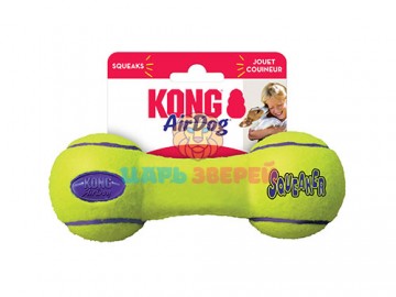 KONG (Конг) -  AirDog Squeaker Dumbbell, Игрушка для собак Гантель, размер S, 13 см