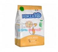 Forza10 (Форца 10) - Maintenance Kitten Pollo, Сухой корм для котят с курицей, 350 г