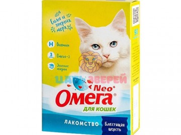 Фармакс - Омега для кошек с биотином и таурином 
