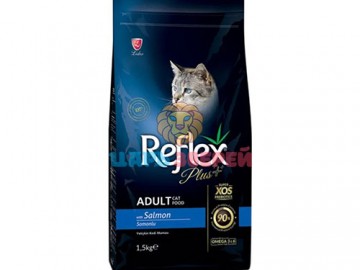 Reflex Plus (Рефлекс Плюс) - Adult Cat Food with Salmon, Сухой корм для кошек, с лососем, 1,5 кг