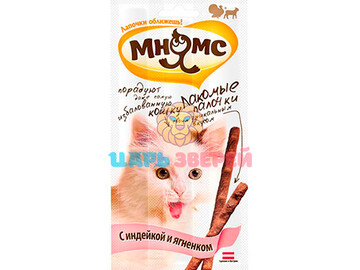 Мнямс - Лакомство Палочка для кошек индейка и ягненок, упаковка 3 шт