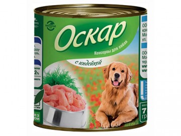 Оскар - Влажный корм для собак с индейкой, банка 750 г
