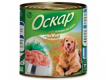 Оскар - Влажный корм для собак с индейкой, банка 750 г