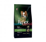 Reflex Plus (Рефлекс Плюс) - Mini Small Breed Adult Dog Food Chicken, Cухой корм для собак мелких пород, с курицей, 3 кг