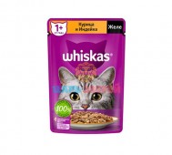 Whiskas (Вискас) - Влажный корм для кошек желе с курицей и индейкой, пауч 75 г
