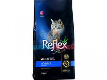 Reflex Plus (Рефлекс Плюс) - Adult Cat Food with Salmon, Сухой корм для кошек, с лососем, 15 кг