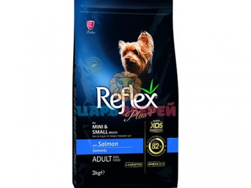 Reflex Plus (Рефлекс Плюс) - Mini Small Breed Adult Dog Food Salmon, Сухой корм для собак мелких пород, с лососем, 3 кг