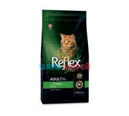 Reflex Plus (Рефлекс Плюс) - Adult Cat Food with Chicken, Сухой корм для кошек, с курицей, 15 кг