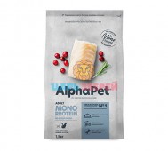 AlphaPet (АльфаПет) - Superpremium Monoprotein, Cухой корм для взрослых кошек, с белой рыбой, 1,5 кг