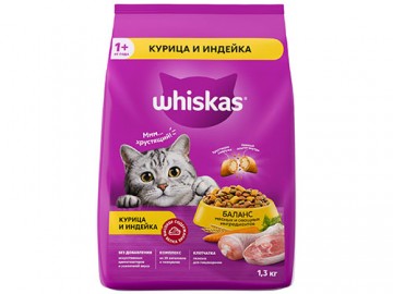 Whiskas (Вискас) -  Вкусные подушечки для кошек с паштетом Аппетитное ассорти с курицей индейкой, 1,3 кг