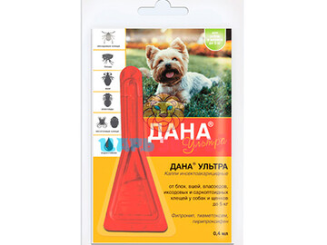 Apicenna (Апиценна) - Капли на холку Дана Ультра для собак и щенков до 5 кг, 1x0,4 мл