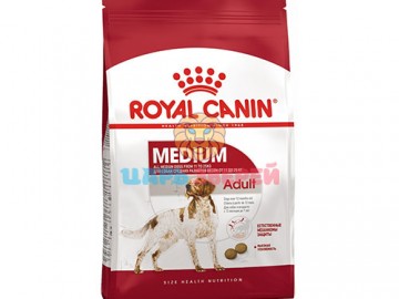 Royal Canin (Роял Канин) - Medium Adult, корм для собак средних пород, 15 кг