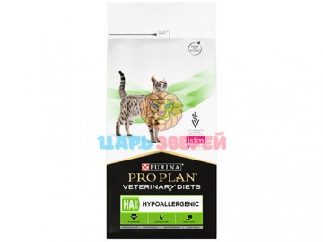 Pro Plan (Про План) - Vet Feline HA ST/OX Hypoallergenic, Диетический корм для снижения аллергических реакций у кошек, 1,3 кг