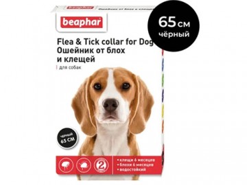 Beaphar (Беафар) - Flea & Tick collar for Dog, Ошейник от блох и клещей для собак, длина 65 см
