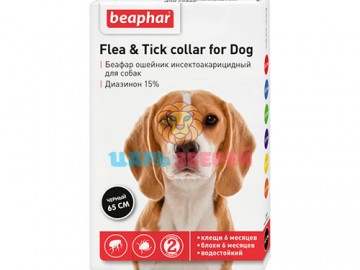 Beaphar (Беафар) - Flea & Tick collar for Dog, Ошейник от блох и клещей для собак, длина 65 см
