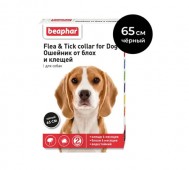 Beaphar (Беафар) - Flea & Tick collar for Dog, Ошейник от блох и клещей для собак, длина 65 см