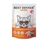 Best Dinner (Бест Диннер) - Базис, Влажный корм для кошек с кроликом и индейкой в соусе, пауч 75 г