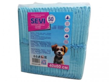 SEVI (СЭВИ) - Пеленки для животных 40х60 см, упаковка 50 шт