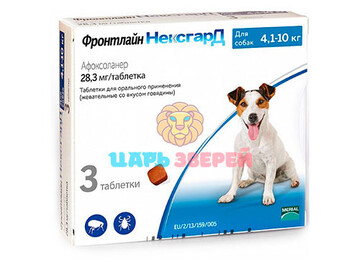 Frontline (Фронтлайн) - НексгарД для собак 4-10 кг M (28 мг), упаковка 3 таблетки