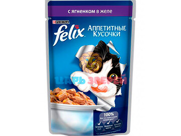 Felix (Феликс) - Кусочки с ягненком в желе для кошек, пауч 85 г