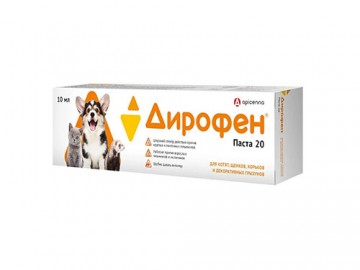 Apicenna (Апиценна) - Дирофен паста для щенков, котят, хорьков и декоративных грызунов, 10 мл