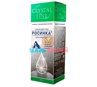 Apicenna (Апиценна) - Росинка Crystal Line, лосьон для гигиенической обработки глаз собак и кошек, 30 мл