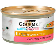 Gourmet Gold (Гурмэ Голд) - кусочки с форелью и овощами, баночка 85 г