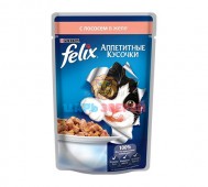Felix (Феликс) - Кусочки с лососем в желе для кошек, пауч 75 г
