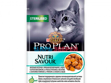 Pro Plan (Про План) - NutriSavour Sterilised, влажный корм для стерилизованных кошек с океанической рыбой в желе, пауч 85 г