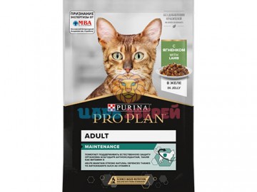 Pro Plan (Про План) - Adult Maintenance, влажный корм для кошек с ягненком в желе, пауч 85 г