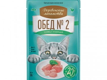 Деревенские лакомства - Обед №2, Влажный корм для кошек Тунец с курицей, пауч 50 г