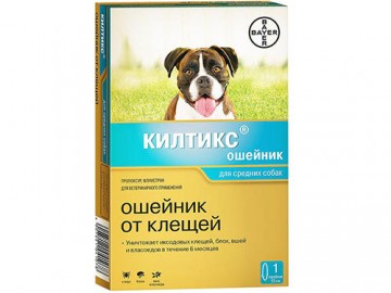 Bayer (Баер) - Kiltix, Килтикс, ошейник от блох для средних собак, 48 см