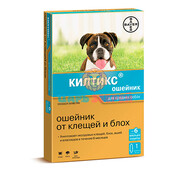 Bayer (Баер) - Kiltix, Килтикс, ошейник от блох для средних собак, 48 см