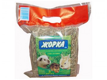 Жорка - Сено луговое