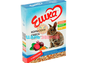 Ешка - Корм для кроликов с овощами, 450 г