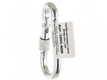 Pet Line (Пет Лайн) - Карабин монтажный №9 с замком, 9 х 90 мм