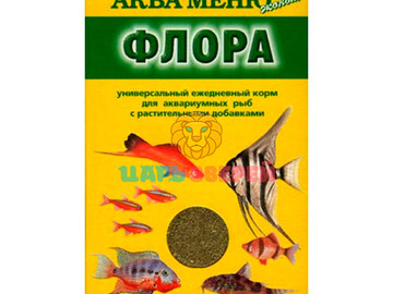 Аква Меню - Корм для рыб Флора