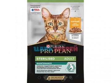 Pro Plan (Про План) - Sterilised Maintenance, влажный корм для стерилизованных кошек с курицей в соусе, пауч 85 г