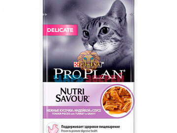 Pro Plan (Про План) - NutriSavour Delicate, влажный корм для кошек с чувствительным пищеварением с индейкой в соусе, пауч 85 г
