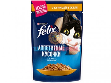 Felix (Феликс) - Кусочки с курицей в желе для кошек, пауч 75 г
