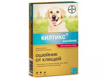 Bayer (Баер) - Kiltix, Килтикс, ошейник от блох для крупных собак, 66 см
