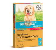 Bayer (Баер) - Kiltix, Килтикс, ошейник от блох для крупных собак, 66 см